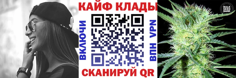 Лсд 25 Нижний Ломов