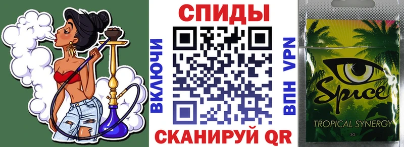 Бутират GHB  Нижний Ломов 
