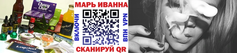 мориарти наркотические препараты  даркнет сайт  Нижний Ломов  Еда ТГК марихуана 