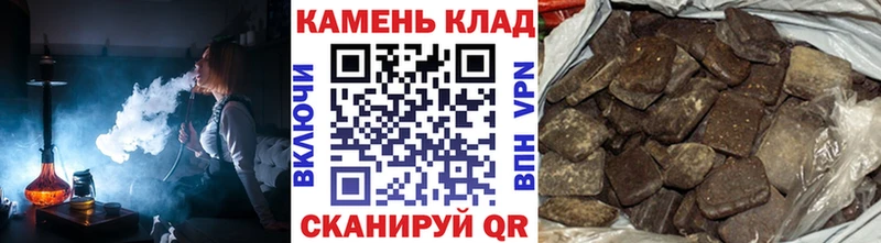 ГАШ VHQ  ссылка на мегу ТОР  Нижний Ломов 