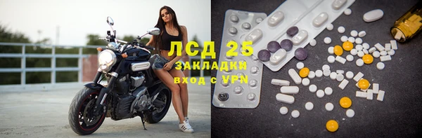 не бодяженный Алексин