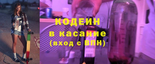 не бодяженный Алексин