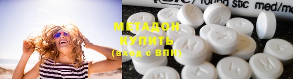 не бодяженный Алексин