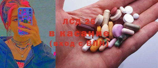не бодяженный Алексин