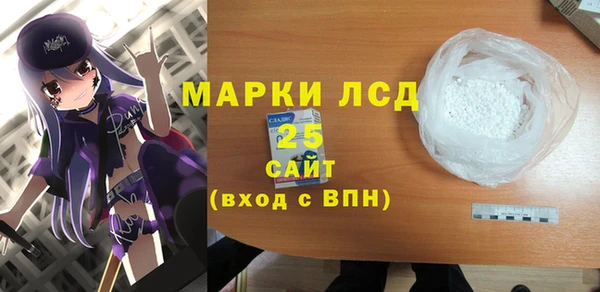 jwh Абдулино