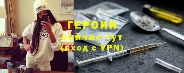не бодяженный Алексин