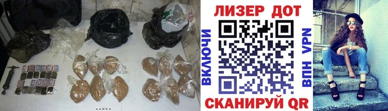 даркнет официальный сайт  наркота  Нижний Ломов  Лсд 25 экстази ecstasy 
