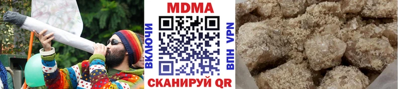 MDMA VHQ  цена   omg сайт  Нижний Ломов 